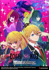 Oshi No Ko Booster Pack (English Edition)